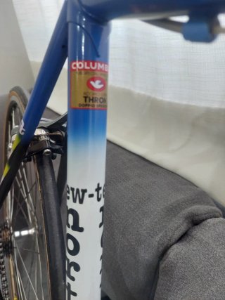Bicicleta Nortelle T-54 NUEVA
