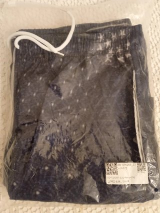 Pantalón estampado  dibujo sashiko azul y blanco,