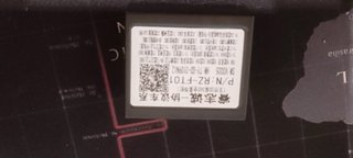 Caja Canbus RZ-FT01 RZ-FT52 Toyota Corolla