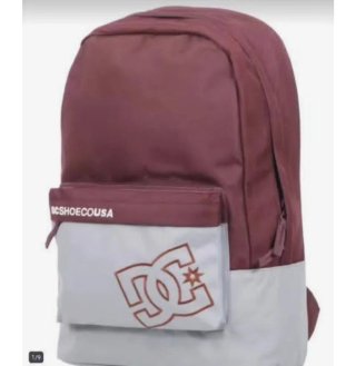 Mochila DC Shoes Gris y Morado