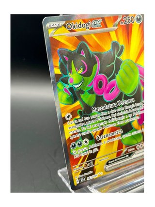 Pokemon Card: Okidogi ex (SFA 082) Segreto Fiabesc