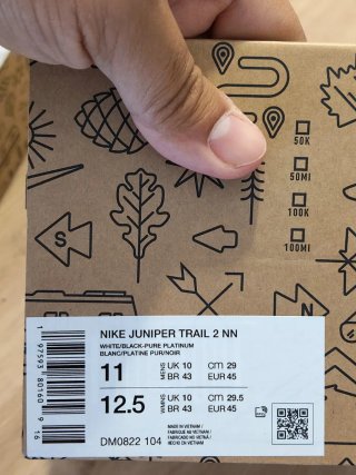 T45 Nike Juniper Trail 2 NN Blancas