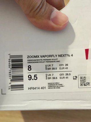 T41 Nike Vaporfly Next% 4 azules