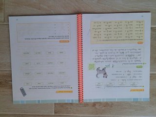 Cuadernos ortografía 5