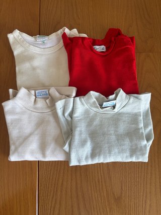 Set 4 maglie intimo bimbo 2-3 anni