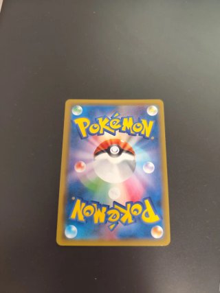 Pikachu & Zekrom GX Carta Pokémon