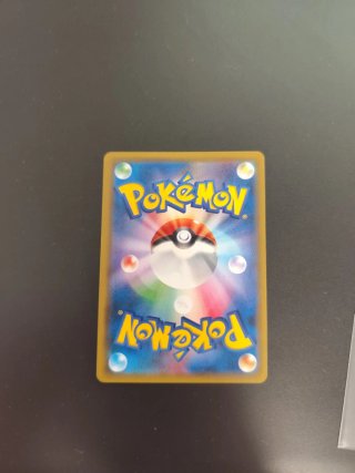 Pikachu & Zekrom GX Carta Pokémon