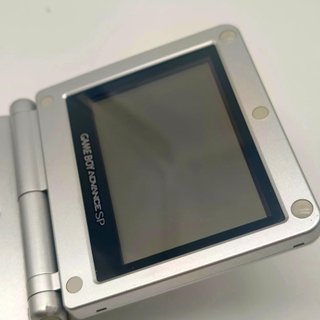 Game Boy Advance SP Tribal Limited + Caricatore