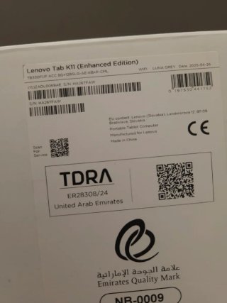 Lenovo Tab K11 Enhanced Edition Gris