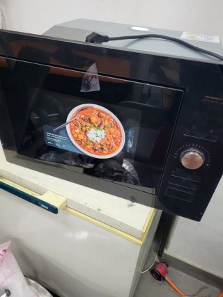 Microondas Encastrable Digital GrandHeat 2590 Buil