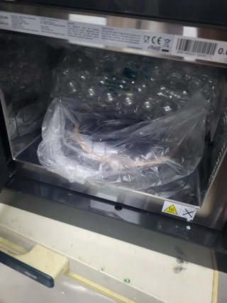 Microondas Encastrable Digital GrandHeat 2590 Buil