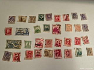Lote 34 sellos España Primer Centenario