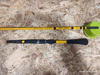 Caña Shimano Beast Master Soft Bait 210