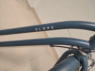 Bicicleta Elops Azul