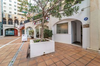 Local comercial en venta en El Higueral - La Merced en Marbella