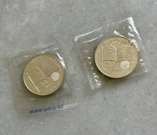 Lote 2 Monedas de Plata. 30 Euros (sin abrir).