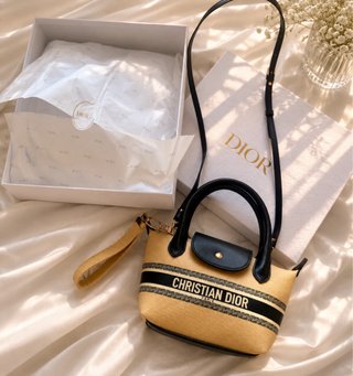 Neceser Dior beige y negro