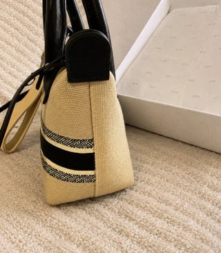 Neceser Dior beige y negro