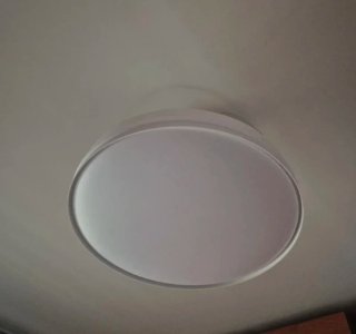 Ventilador de techo NUEVO y PRECINTADO