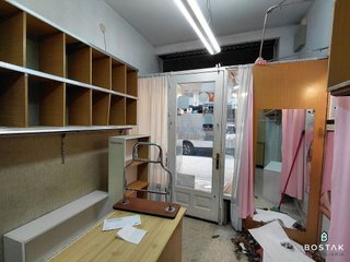 Local comercial en venta en Zorroza en Bilbao