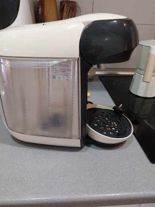 Cafetera Bosch Cápsulas