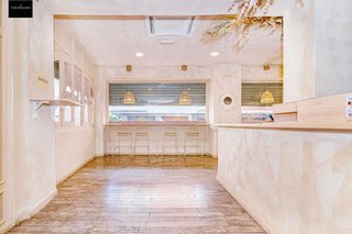 Local comercial en venta en Fígares en Granada