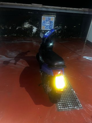 Yamaha Booster