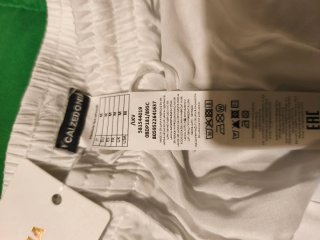 Pantaloncino Calzedonia Bianco