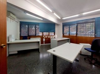 Local comercial en venta en Instituts - Universitat en Lleida
