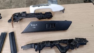 Restos Toyota Rav 4 2017