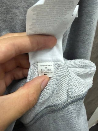 Sudadera Nike Gris