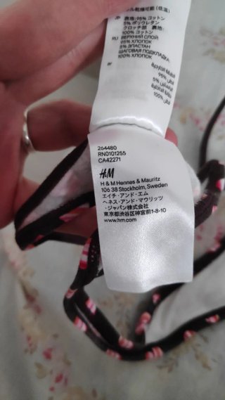 Tanga de lencería estampado de H&M.