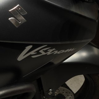 SUZUKI V-Strom 650