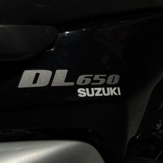 SUZUKI V-Strom 650