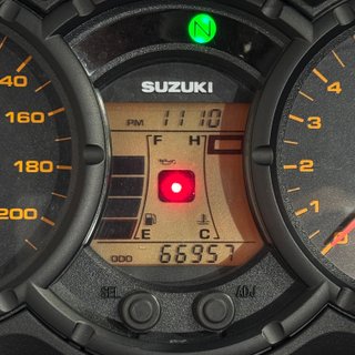 SUZUKI V-Strom 650