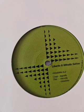 Lote 8 Vinilos Techno / Tech House Nuevos