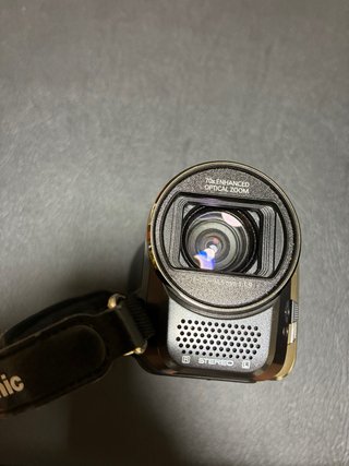 Videocámara Panasonic HC-V10 Digital Plata/Negro