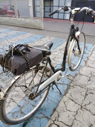 Bicicleta Eléctrica Urbana Negra