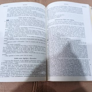 La Biblia