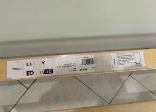 Cama Ikea Askvoll blanca