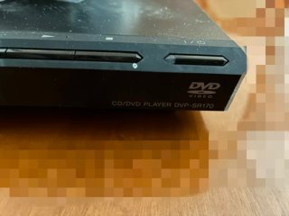Reproductor DVD Sony (Estropeado)