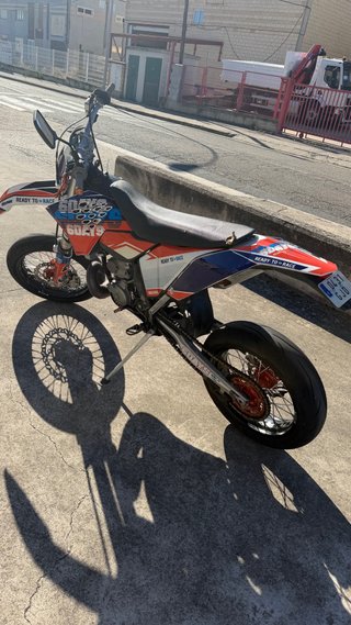KTM EXC 250 Supermotard