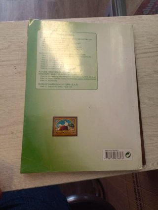 Dibujo Técnico, 1o Bachillerato
