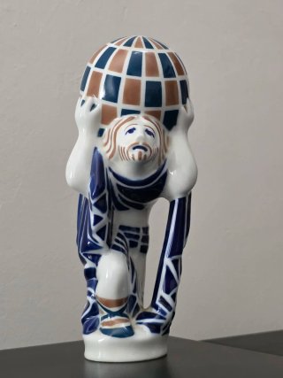 Figura Sargadelos Atlas 1218/2000