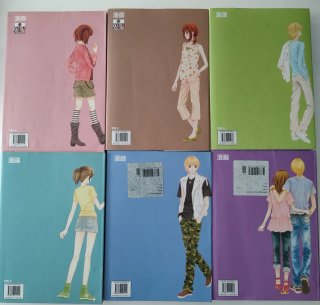 Marmalade Boy: Edición especial no1/6