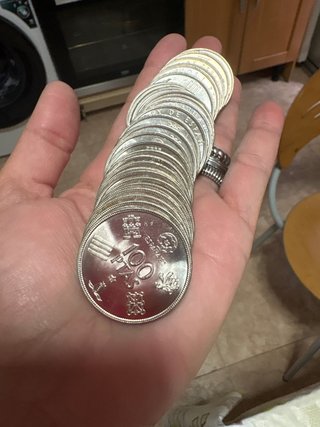 Monedas antiguas 100 Pesetas España