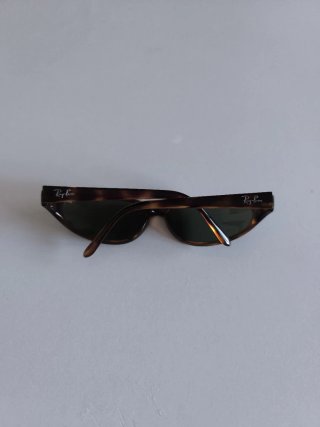 Gafas de sol Ray-Ban marrones