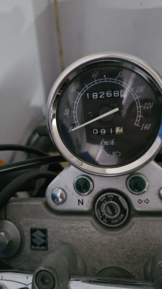 Suzuki Marauder 125 Negra/Gris