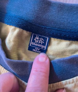 Camiseta sin mangas niño Talla 10