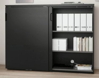 Armario oficina Galant negro